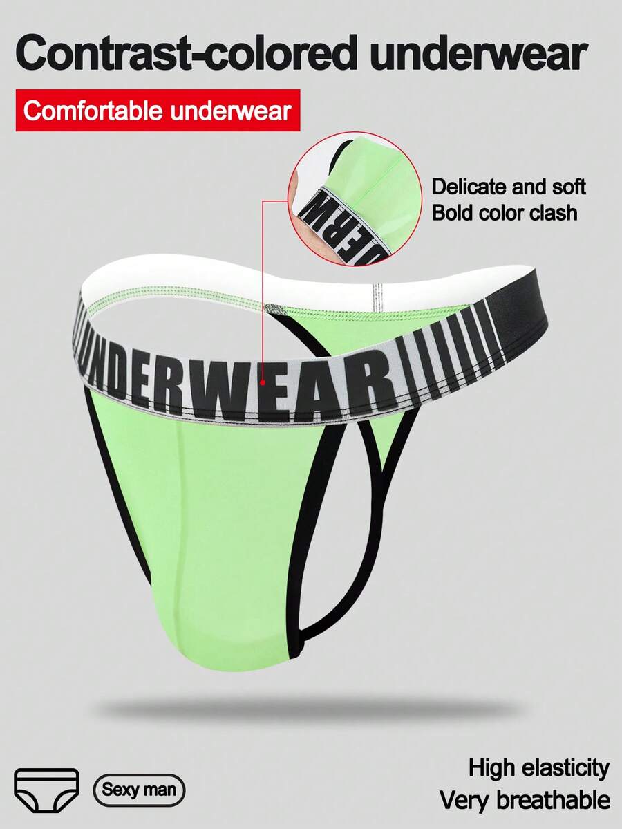 DrisQ Men's Letter Waistband Striped Contrast Color Sexy Underwear - Green - View 1