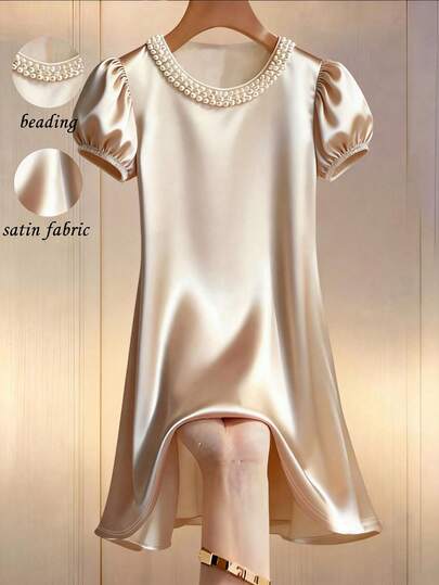 Franclia Champagne Satin Women's Dress, Pearl Collar Petal Sleeve Romantic French Elegant Style, Suitable For Dates