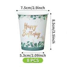 金边绿叶生日快乐一次性餐盘、餐巾纸和杯子套装，可供8位客人使用。这款一次性派对套装（包括餐盘、餐巾纸和杯子）非常适合生日派对、婚礼和家庭野餐。 - 查看 7