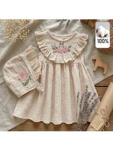 Loomiva Conjunto de vestido y sombrero con volantes y estampado floral crema para bebé niña, de verano - Beis - Ver 2
