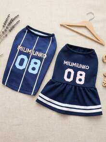 PETSIN Pet Versatile Skirts, Dog Clothes, Cat Clothing, Animal Clothing, Dog Clothing, Pet Supplies, Pet Couple Clothing, New Spring/Summer Skirts, T-Shirts, Couple Animal Clothing - Multicolor - View 2