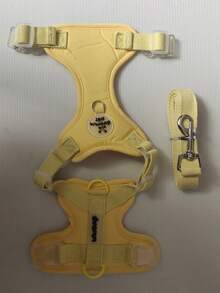 狗狗胸背带套装，防逃脱背心式胸背带，采用柔软网布制成，肩带可调节，带有反光条，适合幼犬和幼猫。 - 彩色 - 查看 23