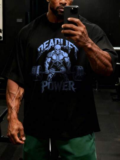 GymBeat Men's Skull & Letter Print Short Sleeve Sports T-Shirt