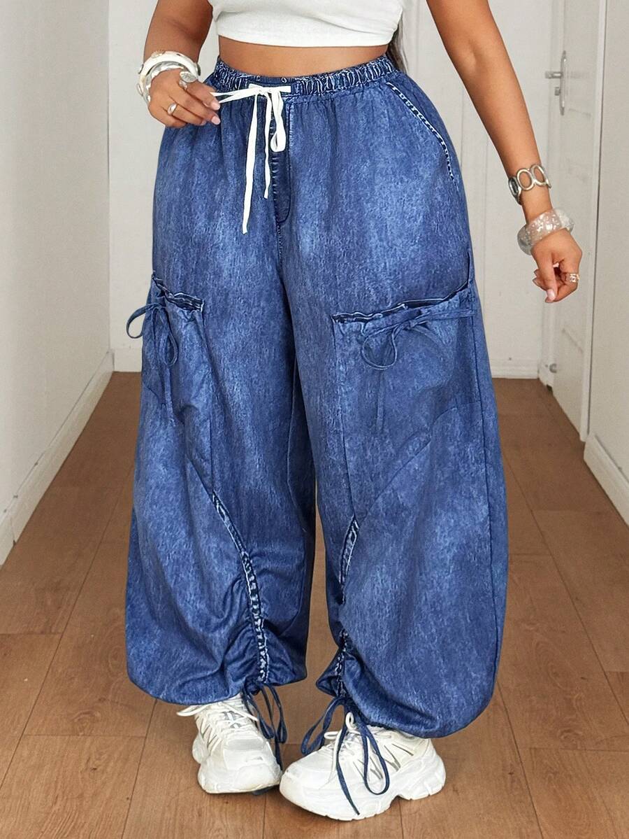 Maweii 蓝色抽绳复古简约休闲舒适裤 - 藍色 - 查看 1