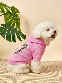 PETSIN 1 件数码印花 67 号宠物粉色运动风加厚保暖春秋季宠物连帽衫 - 粉色 - 查看 5