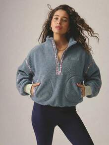 Aralina 秋冬休闲半拉链印花蓬松抓绒卫衣，内置抽绳，适合健身、运动和机场穿着，舒适百搭。 - 藍色 - 查看 10