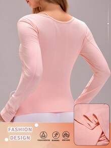 Sovereign Charm Lightweight Drawstring Jacquard Decor Sweatshirt, Spring/Autumn - Pink - View 2