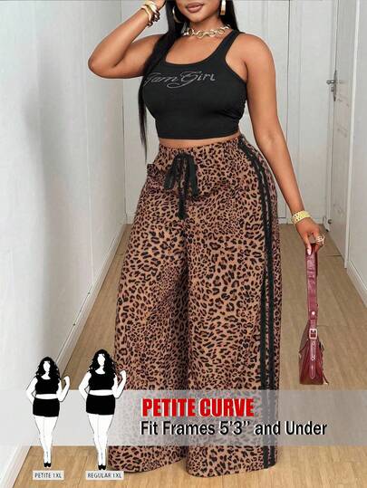 SHEIN PETITE CURVE Plus Size & Petite Women's Casual Leopard Print Contrast Trim Drawstring Waist Bow Straight Leg Pants, Fashionable Design, Versatile