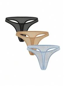 MUSERA ESSENTIALS Bộ 3 món quần lọt khe lưới xuyên thấu cạp cao, gợi cảm, thích hợp mặc nhà hoặc ngủ. Đồ lót thiết yếu. - Nhiều màu - Xem 8