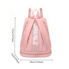 1pcSports Training Bag, Swimming Fitness Backpack, Large Capacity Portable Travel Shoulder Bag, Outdoor Beach Drawstring Backpack, Lightweight Book Bag, With Separate Shoe Compartment And Side Mesh Pockets, Adjustable Shoulder Strap, WaterproofFabric - Multicolor - View 3