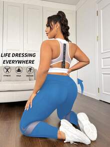 Rhythm Era High Waist Mesh Patchwork Slimming Lifting Sports Leggings With Side Pockets - Sky Blue - View 4
