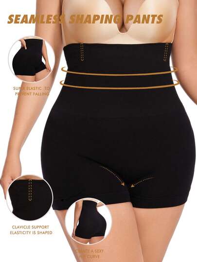 1 chiếc quần short định hình cạp cao không đường may, thoải mái dành cho nữ cỡ lớn, giúp kiểm soát vùng bụng.