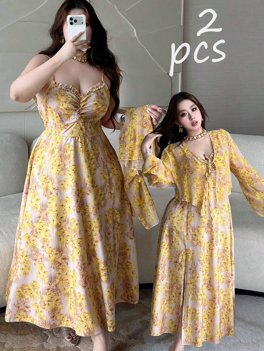 Vibekara 简约印花雪纺夏季新款修身清爽沙滩度假开衫和吊带裙两件套 - 黃色 - 查看 1