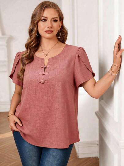 Rosumi 大码女式夏季休闲度假风翻领纽扣装饰花瓣袖衬衫