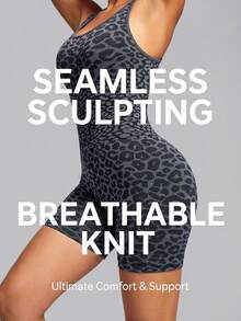 Innovista Women's Casual Sports Leopard Print Backless Romper - Dark Grey - View 8