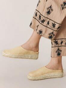 Styleloop 女士厚底麻绳时尚度假圆头搭扣鞋 - 杏色 - 查看 2