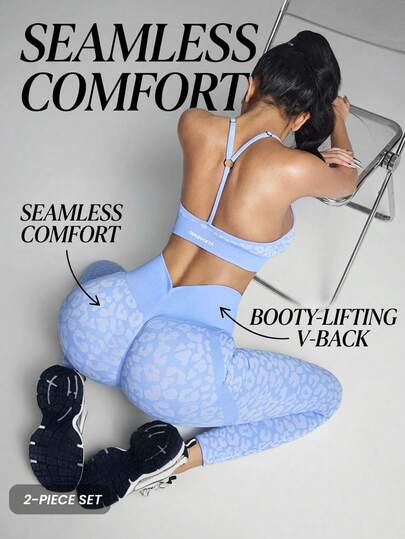 Innovista High Waist Seamless Yoga Set With Removable Padded Sports Bra, Elastic Stretchy Workout Top And Booty Lifting Leggings