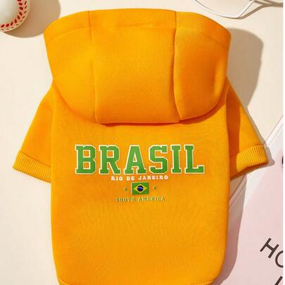 PETSIN 1 Green Letter Printed Pet Yellow Sports Style Thick Warm Spring And Autumn Pet Clothing Hoodie