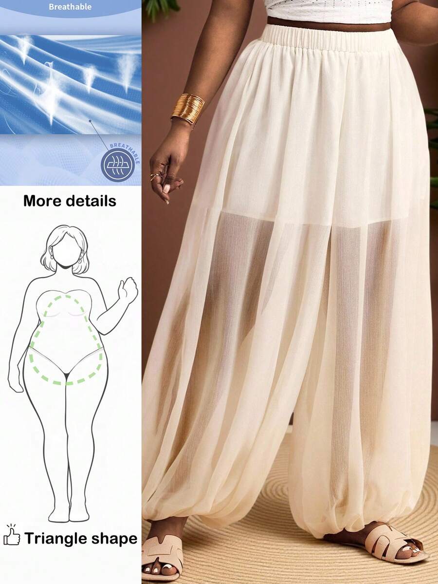 Truni 大码女式宽松灯笼裤，适合度假、下午茶、海滩巡游、城市自驾游、波西米亚风度假、音乐节、海滩、复活节、优雅度假装、音乐会、热带度假装、波西米亚风、春夏秋季假日白色薄纱裤沙滩波西米亚风裤薄纱阔腿裤宽松白色裤子薄纱裙裤宽松透视裤薄纱长裤，适合梨形和三角形身材网纱裤泳装罩衫薄纱裙阔腿裤女式高腰夏季裤泳装裤