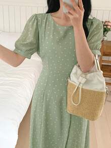 DAZY Women's Floral Print Waist Cinched A-Line Mid-Length Dress, Green Sundress - Green - View 4