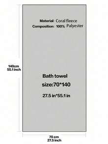 珊瑚绒柔软舒适，吸水快干，简洁朴素，不掉毛。干发巾1条装，家用1条浴巾或1条洗澡巾。 - 玫瑰紅 - 查看 6