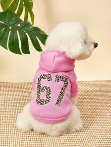 PETSIN 1 件数码印花 67 号宠物粉色运动风加厚保暖春秋季宠物连帽衫 - 粉色 - 查看 2