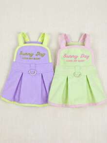 PETSIN 狗狗服装、猫咪服装、动物裙装、宠物春夏新品系列、幼犬连衣裙、公主风百搭连衣裙、条纹印花、小型动物服装、清凉防晒霜 - 彩色 - 查看 3