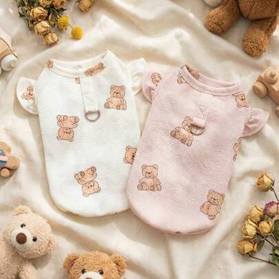 PETSIN Quần áo cho thú cưng, quần áo cho chó, áo hoodie cho mèo, áo vest thường ngày, sản phẩm mới mùa xuân hè, áo vest in hình động vật nhỏ, trang phục thường ngày mát mẻ, áo hoodie hoạt hình.