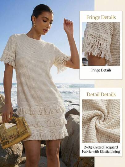 Amorya Colorful Sequin Party Dress, Straight Fit Short Sleeve Mini Dress For Women Vintage Knit Top Fringe Dress Cotton Crochet Top Fringe Top Knitted Dress, Spring&Summer Outfit For Women, Easter, Elegant Party Outfit, Beach Outfits, Graduation Outfit For Mother, Graduation Dress,Bridesmaid Dress, Wedding Guest Dresses, Wedding, Vacation Outfits Women, Summer Holiday Outfits, Formal Attire For Women, Y2k, Office Outfits For Women, Fringe Dress