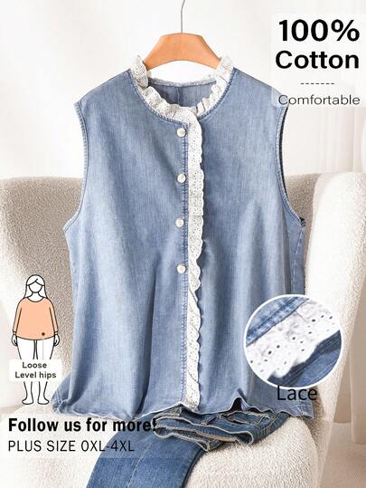 CosyJoli Plus Size Women Lace Single-Breasted Casual Versatile Daily Wear Top