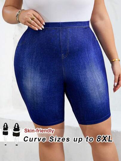 SHEIN CURVE+ 大码休闲印花打底裤，适合夏季穿着