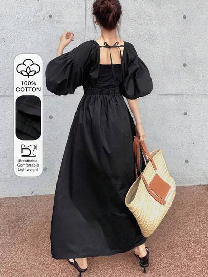 FRIFUL 女士春夏纯色系带蝴蝶结装饰喇叭腰修身长连衣裙，百搭吊带裙