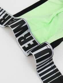 DrisQ Men's Letter Waistband Striped Contrast Color Sexy Underwear - Green - View 8
