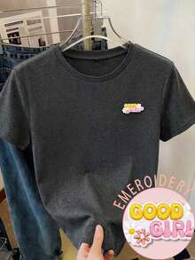 Resyla GOOD GIRL Daisy Embroidery Design Women's Round Neck Short Sleeve T-Shirt, Spring/Summer - Dark Grey - View 1