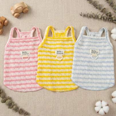 PETSIN 宠物春季新款狗狗服装 动物用品 宠物服装 狗狗背心 猫咪T恤 泰迪熊套装 小型动物服装 休闲酷炫背心 狗狗服装 猫咪服装 春夏两季新款背心