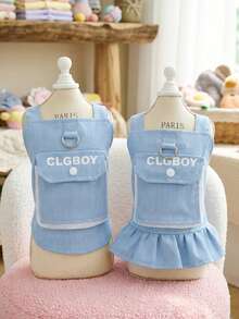 PETSIN 宠物百搭裙装、狗狗服装、猫咪服装、动物服装、狗狗服装、宠物用品、宠物情侣装、新款春夏裙装、T恤、情侣动物服装 - 彩色 - 查看 1