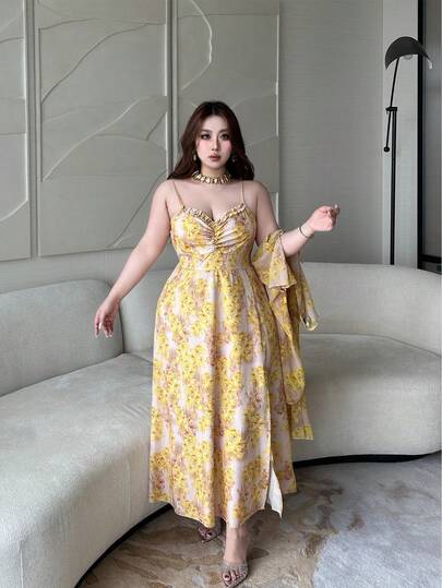 Vibekara 简约印花雪纺夏季新款修身清爽沙滩度假开衫和吊带裙两件套