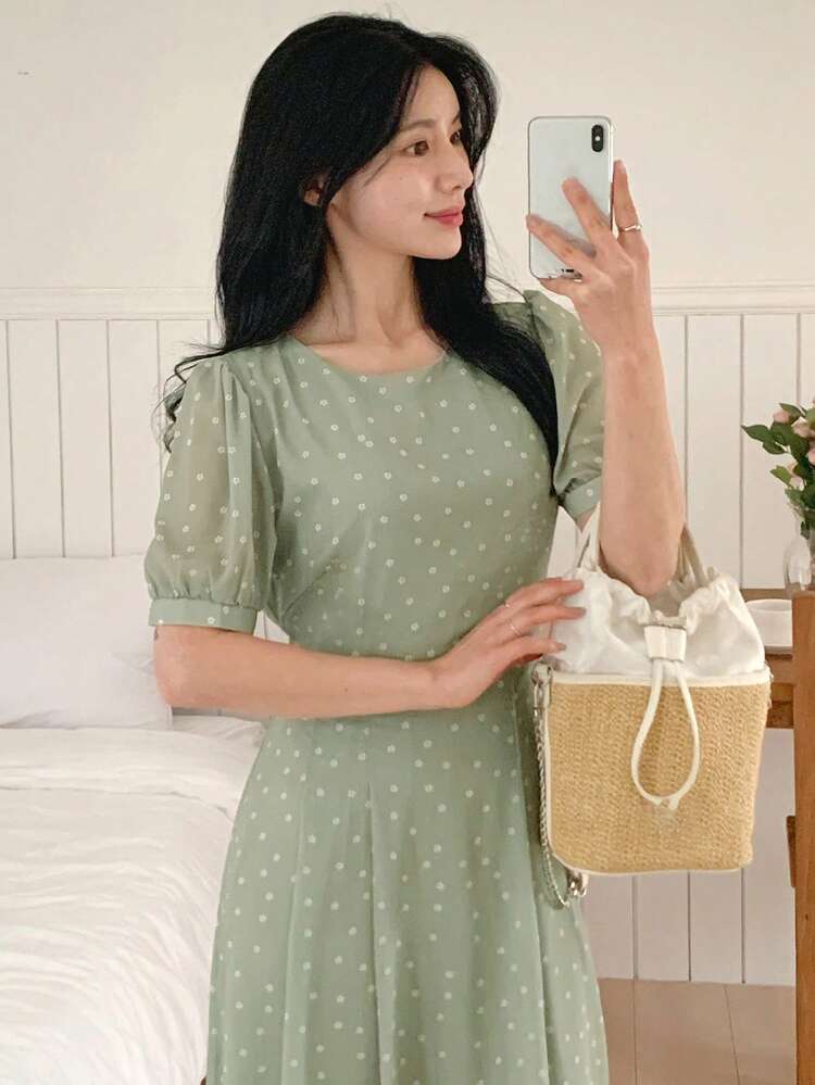 Women's Floral Print Waist Cinched A-Line Mid-Length Dress, Green Sundress