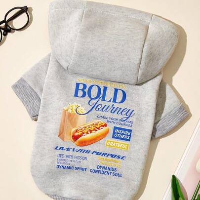 PETSIN 1 Breakfast Letter Printed Pet Gray Sports Style Thick Warm Spring And Autumn Pet Clothing Hoodie
