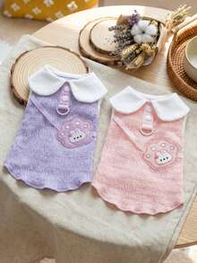 PETSIN 宠物服装、狗狗服装、猫咪连帽衫、休闲背心、春夏新品、小动物印花背心、酷炫休闲装、卡通连帽衫 - 彩色 - 查看 1