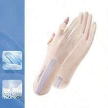 1双春夏轻薄防晒手套，防紫外线露指触屏驾驶骑行户外透气中长手套，冰凉轻薄 - 彩色 - 查看 16