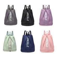 1pcSports Training Bag, Swimming Fitness Backpack, Large Capacity Portable Travel Shoulder Bag, Outdoor Beach Drawstring Backpack, Lightweight Book Bag, With Separate Shoe Compartment And Side Mesh Pockets, Adjustable Shoulder Strap, WaterproofFabric - Multicolor - View 4