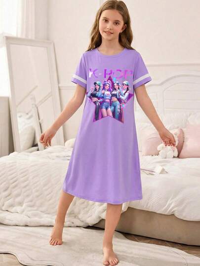 SHEIN Camisón largo de manga corta, cuello redondo, unicolor elegante y minimalista para niñas, ropa de estar cómoda en casa