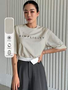 DAZY 女士夏季字母印花宽松圆领短袖T恤 - 淺灰色 - 查看 1