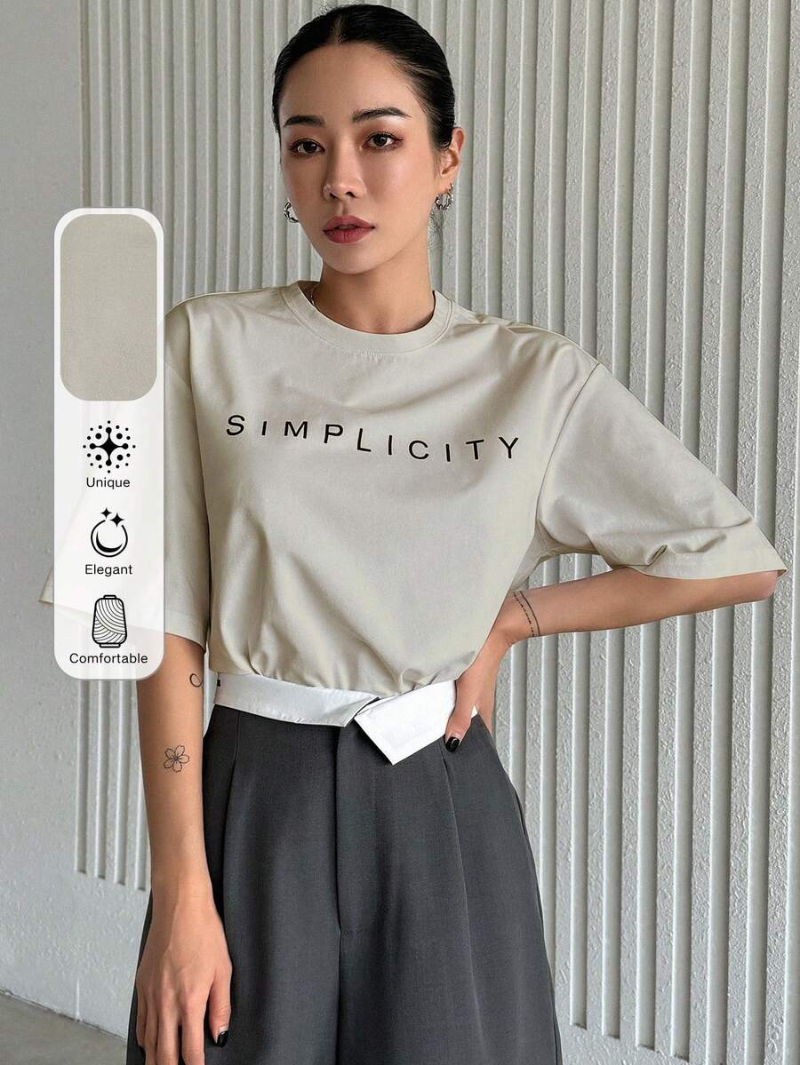 DAZY 女士夏季字母印花宽松圆领短袖T恤 - 淺灰色 - 查看 1