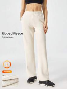 GLOWMODE 極柔光面絨面料“更加努力”冬季寬腿褲,帶口袋,舒適保暖 - 白色 - 查看 1