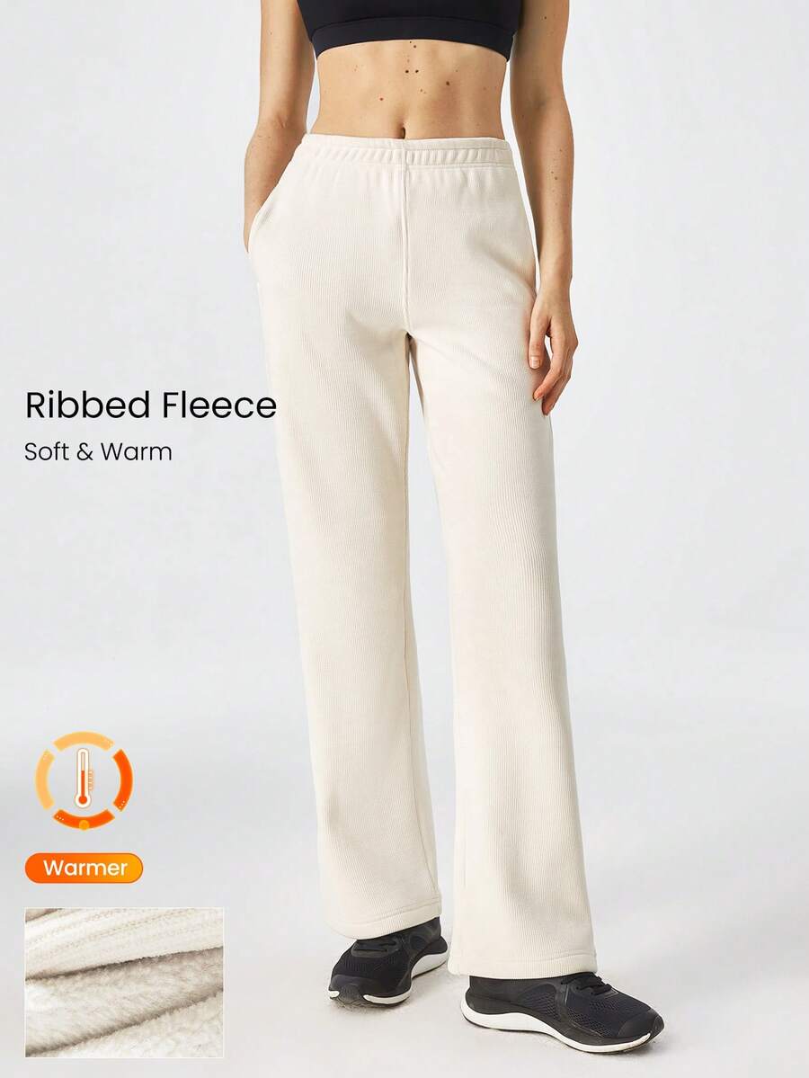 GLOWMODE 極柔光面絨面料“更加努力”冬季寬腿褲,帶口袋,舒適保暖 - 白色 - 查看 1