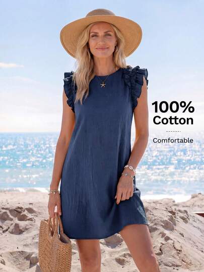 Sylviya 女士假日編織純色荷葉邊迷你連衣裙，附有整合肩帶