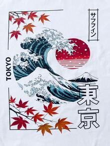 Velminro Men's Wave Print Round Neck Short Sleeve Loungewear Top - White - View 4