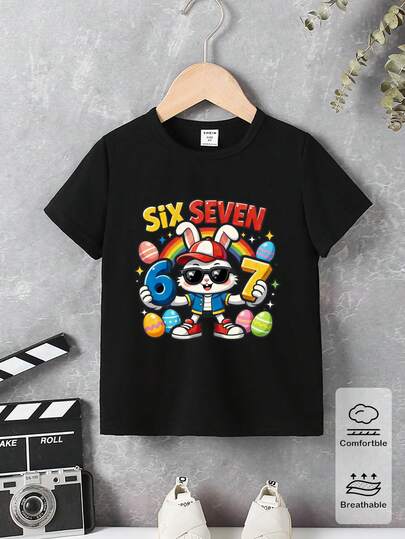 男童休闲创意图案T恤，可爱兔子太阳镜，数字67，彩虹，鸡蛋，星星，字母印花，舒适基础款短袖T恤，适合春、夏、秋季穿着
